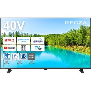 TOSHIBA（東芝） REGZA 40V34 40V型 液晶テレビ フルハイビジョン VOD