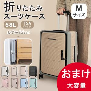 おまけつき 日本正規代理店】【数量限定 8699 円】1年保証あり