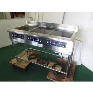 ホシザキ（HOSHIZAKI） 貯水タンク式 給茶機 ティーディスペンサー PTE