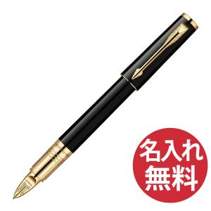 PARKER（パーカー） 名入れ無料 (1) ソネット ラックブラック GT BP