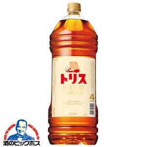 トリスウイスキー 4Lペット ( 4000ml×2本セット )/ トリスクラシック