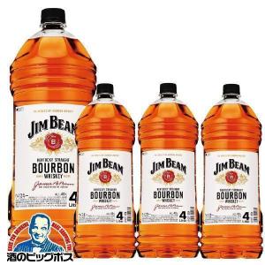 2026年2月】バーボン 4lのおすすめ人気ランキング - Yahoo!ショッピング