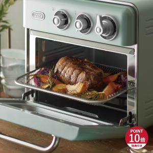 クイジナート（Cuisinart） ノンフライオーブントースター ブラック 黒