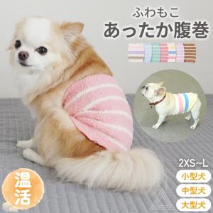 サンライズ ゴン太のササミチップス プチタイプ ( 130g )/ ゴン太