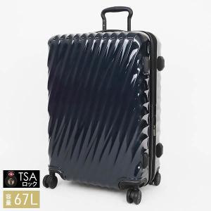 TUMI（トゥミ） キャリーケース ショート トリップ エクスパンダブル 4