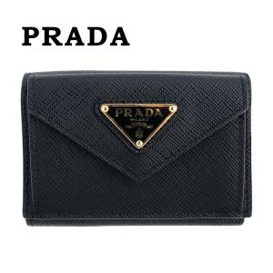 PRADA（プラダ） 財布 二つ折り PRADA VITELLO DAINO 2MO004 2BBE
