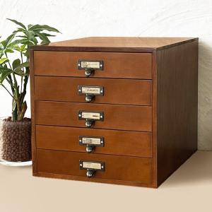 木製 卓上 A4 書類ケース ブラック 引き出し収納 レターケース 男前