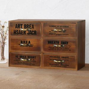 レトロ雑貨 引き出し収納 昭和レトロ柄 3段チェスト 木製 小物入れ