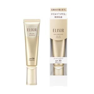 ELIXIR（エリクシール） 資生堂 デーケアレボリューション SP+ SPF50