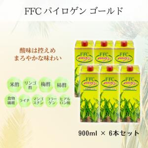 FFC パイロゲン 900ml 6本セット 応募券付き : BRハウス Yahoo!店