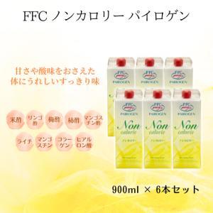 FFC パイロゲン 900ml 6本セット 応募券付き : BRハウス Yahoo!店