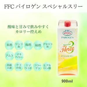 FFC パイロゲン ノンカロリー 900ml 6本セット 応募券付き : BRハウス