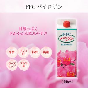 FFC パイロゲン 900ml 飲み比べ4種セット : BRハウス Yahoo!店 - 通販