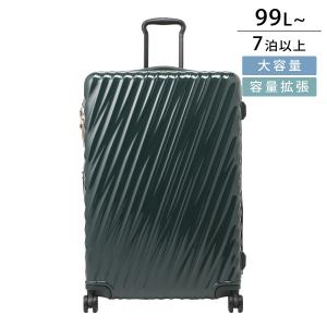TUMI（トゥミ） 並行輸入 キャリーケース ナインティーンディグリー