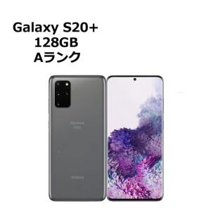 Galaxy S 中古 ahamo S20 5G SC-51Aa docomo版SIMフリー 本体 Cランク