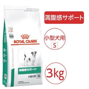ペットライン ドクターズケア 犬用 ストマックケア 低脂肪 3kg 500g