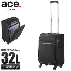 ace. TOKYO LABEL 最大51% 2/11限定 エース スーツケース 機内持ち込み