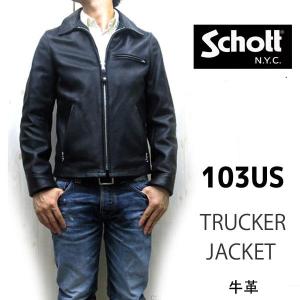 Schott N.Y.C（ショット） Schott 103US TRUCKER JACKET BLACK 103US