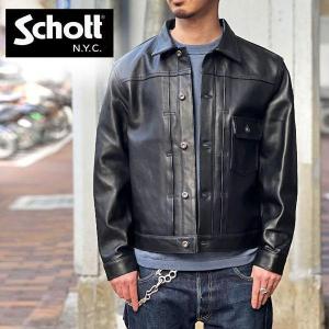 Schott N.Y.C（ショット） Schott ラムレザーシャツ LAMB LEATHER