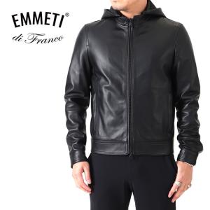EMMETI エンメティMASSIMO マッシモ カーフレザー シングルライダース