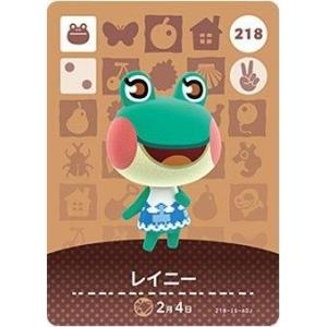 どうぶつの森 amiiboカード 第2弾 【150】 やよい : ゴールデンホビー