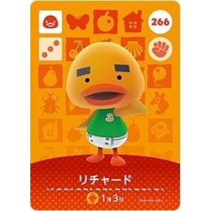 どうぶつの森 amiiboカード 第4弾 【318】 パッチ : ゴールデンホビー