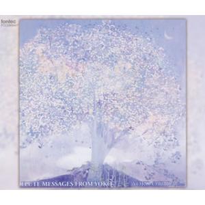 輸入盤CD][新品]CORTIS / COLOR OUTSIDE THE LINES [CORTIS BALL VER