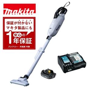 マキタ（makita） 当店だけ！バッテリー充電器も1年保証! 18V
