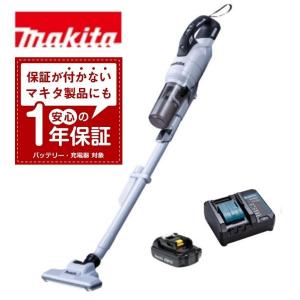 マキタ（makita） 【正規店】【限定set】マキタ 18V 充電式クリーナー