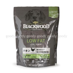 BLACKWOOD（ブラックウッド） 3000 980g : goody - 通販 - Yahoo