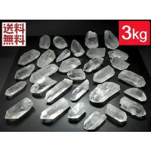 最安値挑戦中 水晶原石 1kg量り売り クリスタル クォーツ 石英