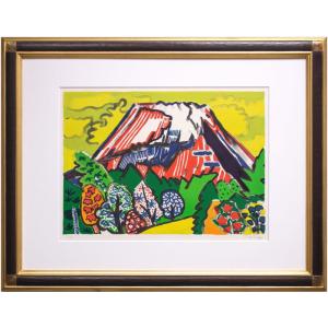 マルク・シャガール「 エルサレムウィンドウ ゼブルン族 」 リトグラフ