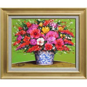 内田武夫 油絵肉筆 ざくろ 内田武夫 油絵肉筆 ざくろ