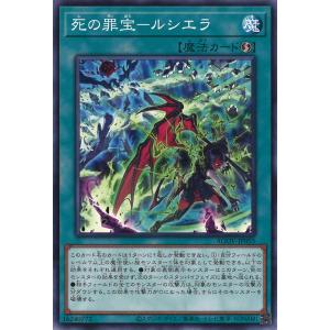 MTG モダンホライゾン2 霧深い雨林 4枚セット フェッチランド 霧深い