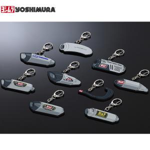 ヨシムラ（YOSHIMURA） キーホルダー ( POP YOSHIMURA ) PVC YOSHIMURA