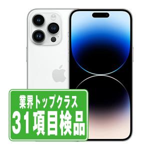 iPhone 14 Pro iPhone14 128GB APPLE SIMフリー 新品未開封 APPLE版SIM