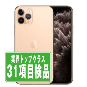 iPhone 11 Pro iPhone11 64GB シルバー SIMフリー 中古 本体 良品