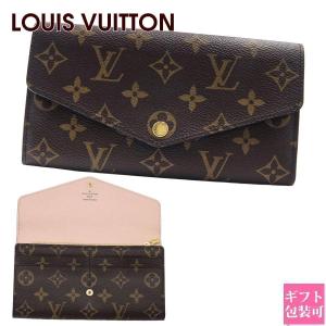 LOUIS VUITTON（ルイ・ヴィトン） 【新品】ルイヴィトン 長財布