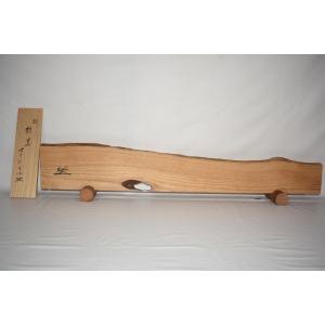 茶道具 結界 舟板 田原一斎作 : 茶道具いまや静香園 - 通販 - Yahoo