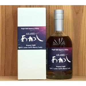 ニッカ シングルカフェグレーン ウッディ&メロウ 55度180ml ミニチュア