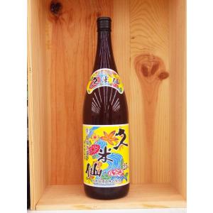 国泉泡盛 どなん 花酒 クバ巻 60度 泡盛 600ml【訳あり】沖縄県 与那国