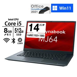 SONY（ソニー） SONY VAIO S15 VJS154C11N Microsoft Office 2019 Core