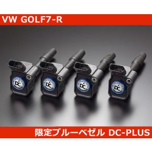 フォルクスワーゲン（Volkswagen） VW アップ! up! ムーブ ハイ クロス