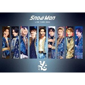 Snow Man LIVE TOUR 2022 Labo.（通常盤） [Blu-ray] : ぐるぐる王国2