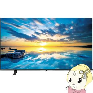 REGZA（レグザ） 東芝 43V型 液晶テレビ 4K液晶レグザ C350Mシリーズ