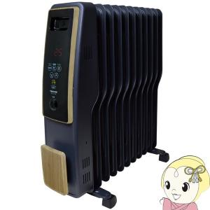 デロンギ（DeLonghi） オイルヒーター HJ0812-BK ホワイト+ブラック