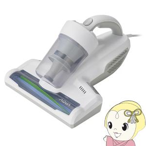 Panasonic（パナソニック） 布団 掃除機 ふとんクリーナー 紙パック式