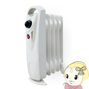 De'Longhi デロンギ ミニオイルヒーター NJ0505E 小型軽量 ゼロ風暖房