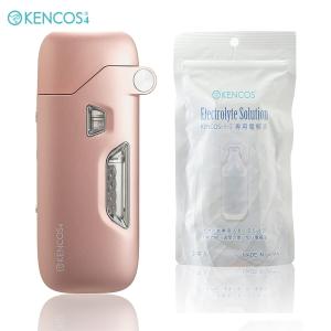 酸素濃縮器 ユニコム オキシビーナス ミニ1000 日本国内メーカー