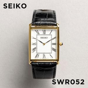 SEIKO（セイコー） 海外正規品 10年保証 日本未発売 SEIKO ESSENTIALS
